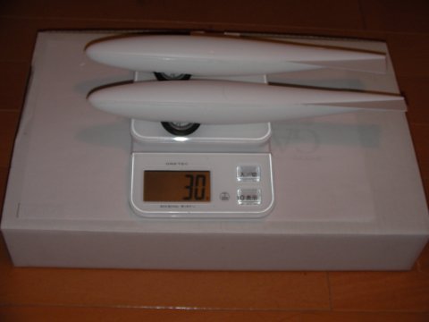 Drop Tank