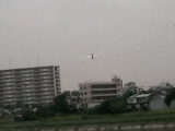 Start flight video