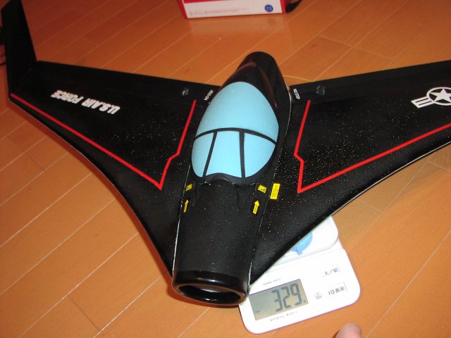 How much weight ?